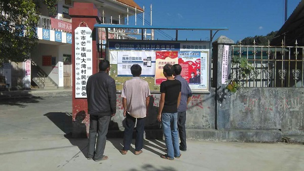 mmexport1479430556692