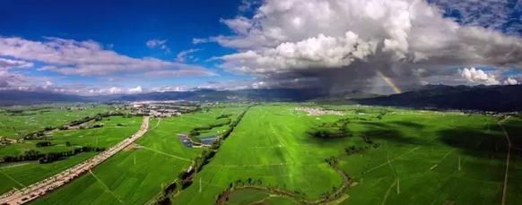 360截图20161125153136750