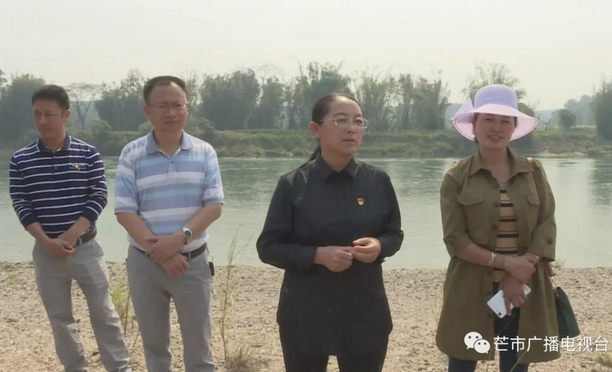 微信截图_20180428113127