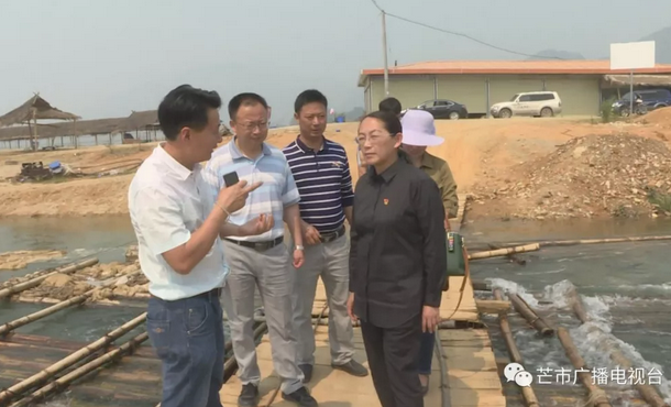 微信截图_20180428113156