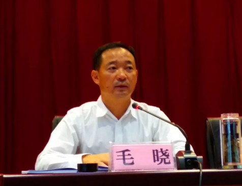 QQ截图20180503112901