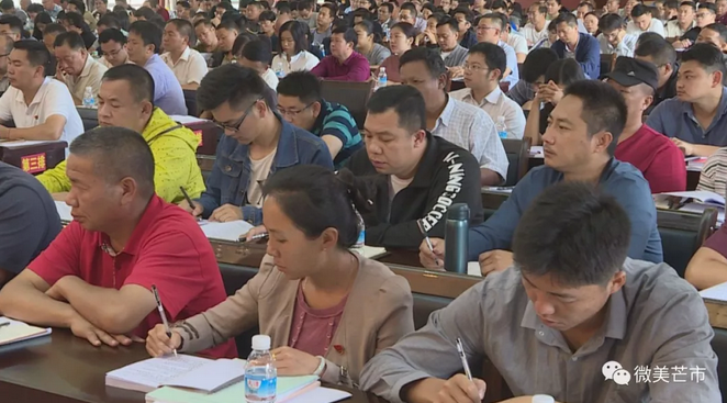 QQ截图20180504155850