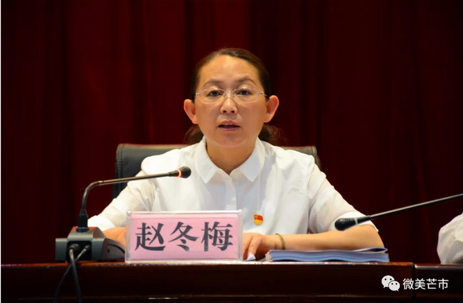 QQ截图20180504155819