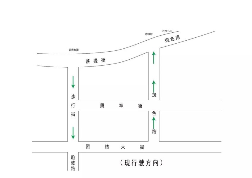 微信图片_20180528220432
