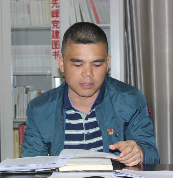 杨刚通报并部署工作