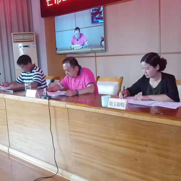 微信图片_20190805085149