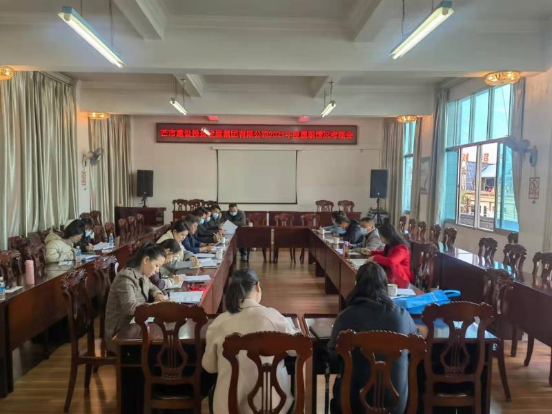 b09c5006d1bd79766e3e65df4e9ca79