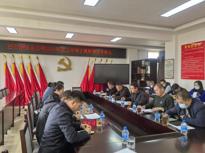 d5fd2329f4acb3a7c3cea75c9e496a1