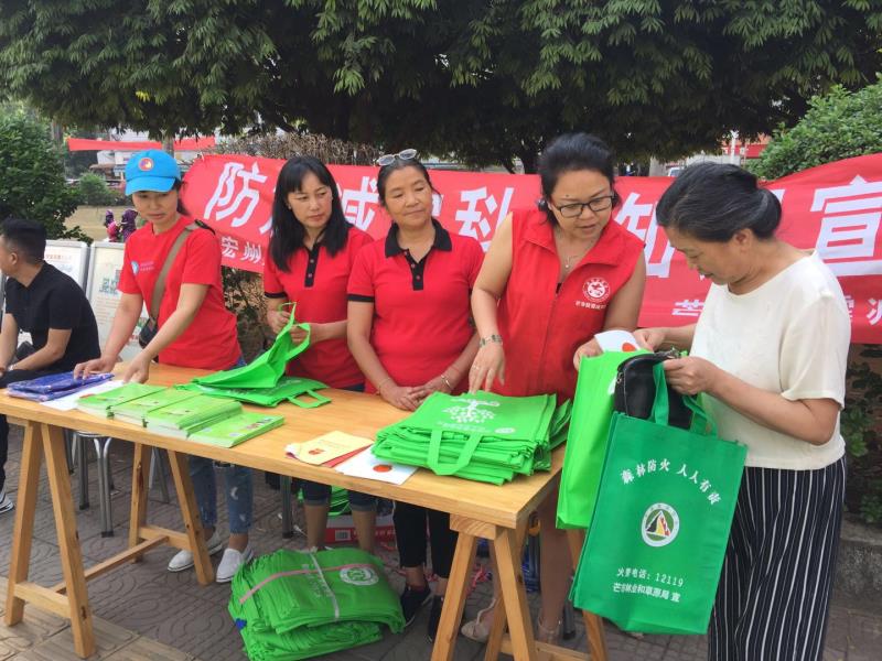 微信图片_2019051010570310