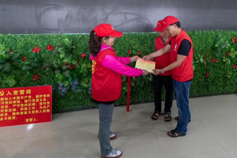 6.5日与丙门社区开展“美丽中国 我是行动者”主题党日活动5