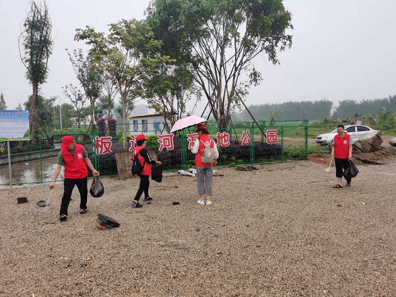 6.5日与丙门社区开展“美丽中国 我是行动者”主题党日活动4