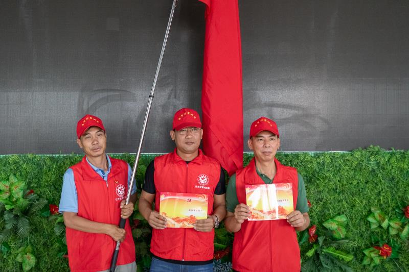 6.5日与丙门社区开展“美丽中国 我是行动者”主题党日活动7