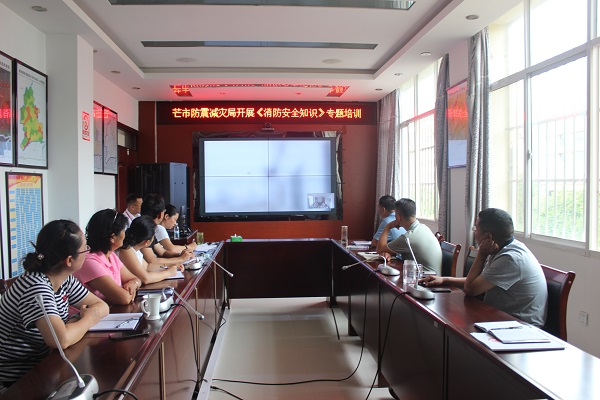 2020.6.15组织开展消防安全专题培训会3