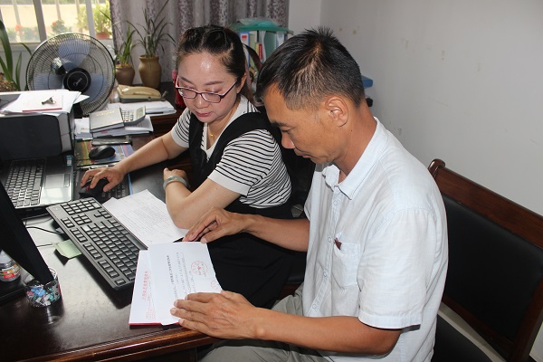 2020.6.15党风廉政自查会议2