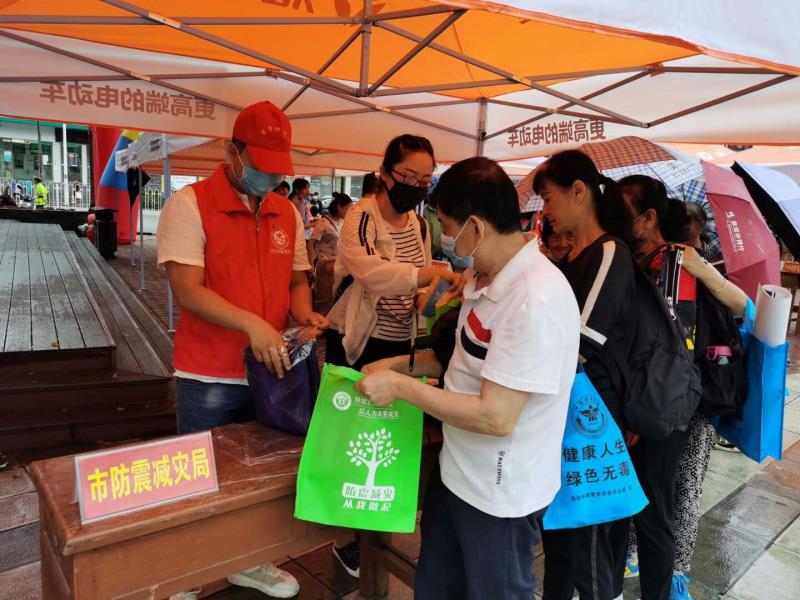 2020.6.24在芒市会堂启动2020年6.26禁毒宣传活动会场3