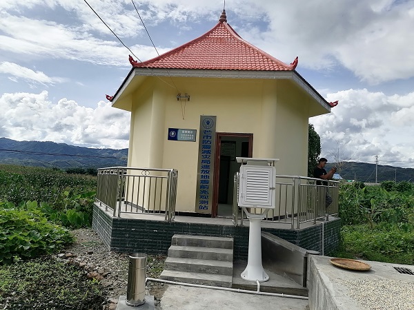 2020.7.14地震观测站数据入网工作1