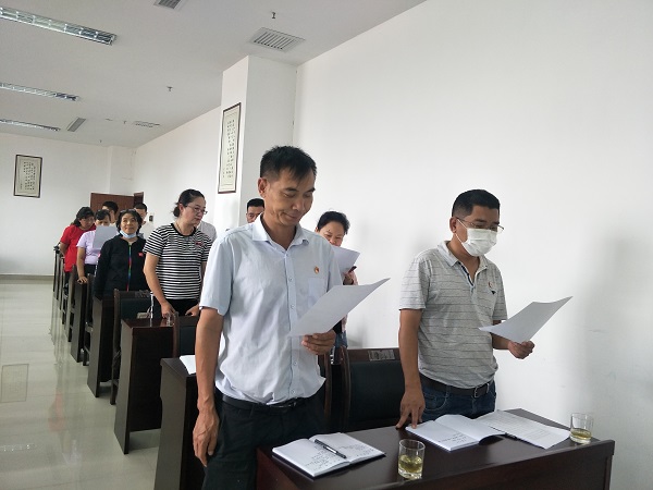 2020.7.17参加由统计局统筹的主题为“树家训 立家规 正家风 重家教”的道德讲堂活动图1