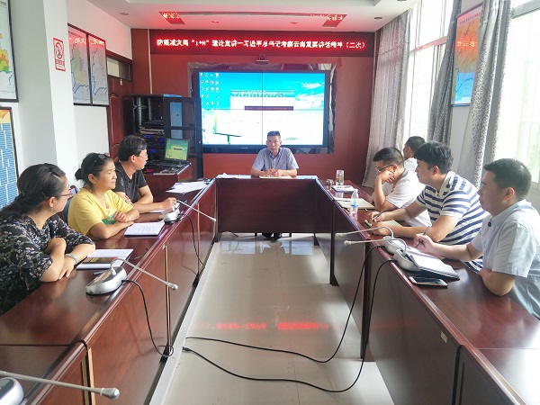 2020.7.27第二次宣讲习近平总书记考察云南重要讲话精神