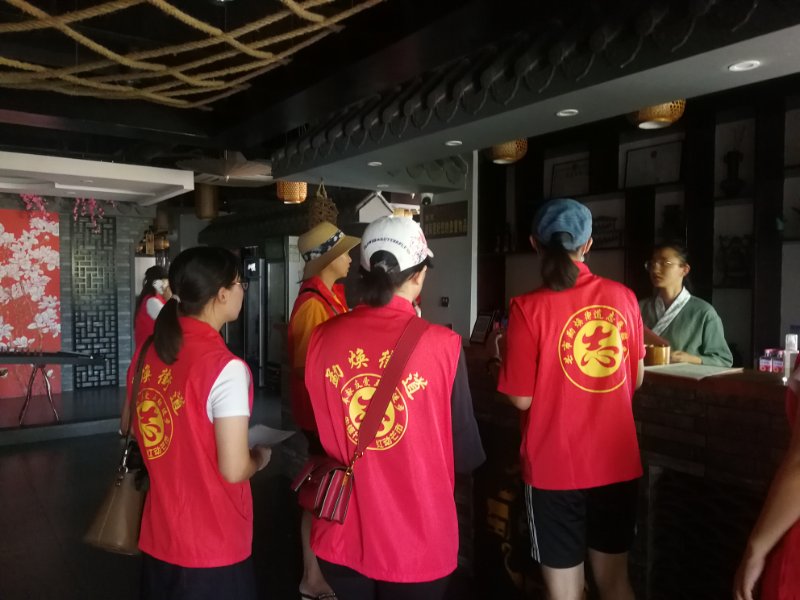 2020.8.21参与芒市文明实践中心开展“净盘”宣传活动1