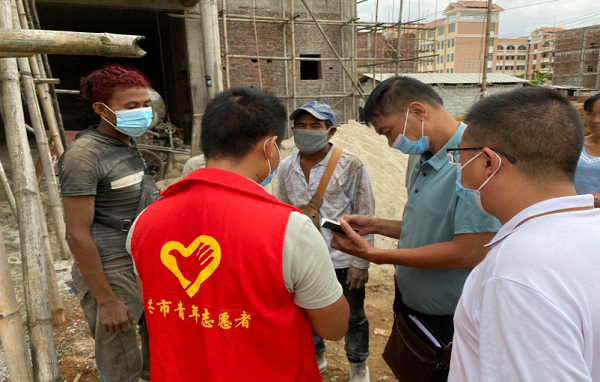 2020.9.15日配合挂钩点开展疫情防控缅籍人员排查工作6