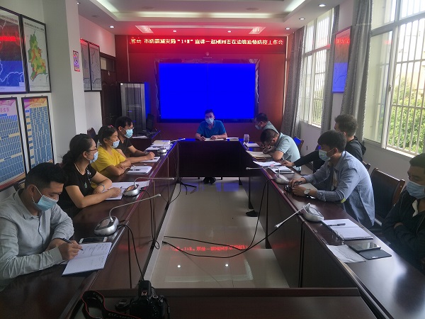 2020.9.28组织学习赵刚同志在全州疫情防控工作视频会议上的讲话精神