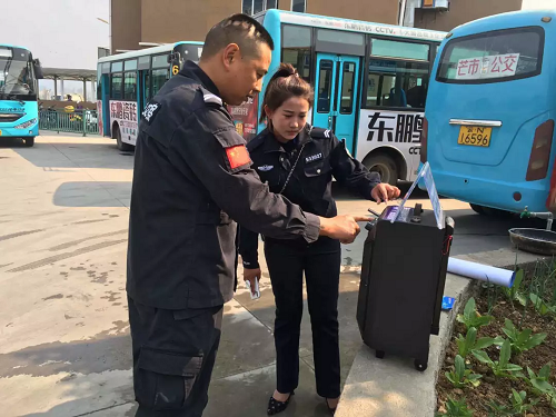 微信图片_20190325150252