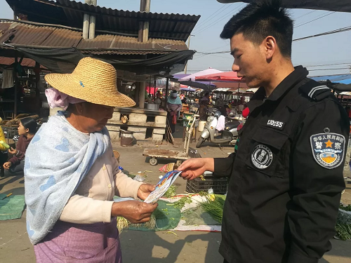 微信图片_20190325150254