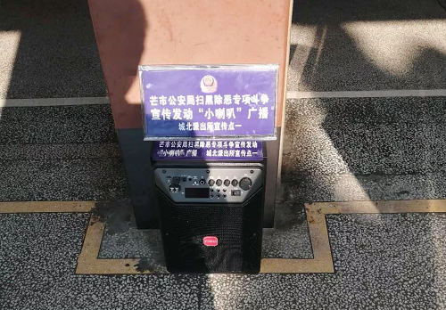 微信图片_20190325150257