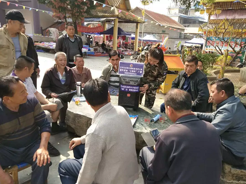 微信图片_20190325150238