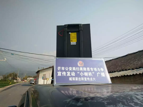 微信图片_20190325150249