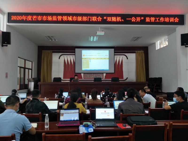 微信图片_20201027170835