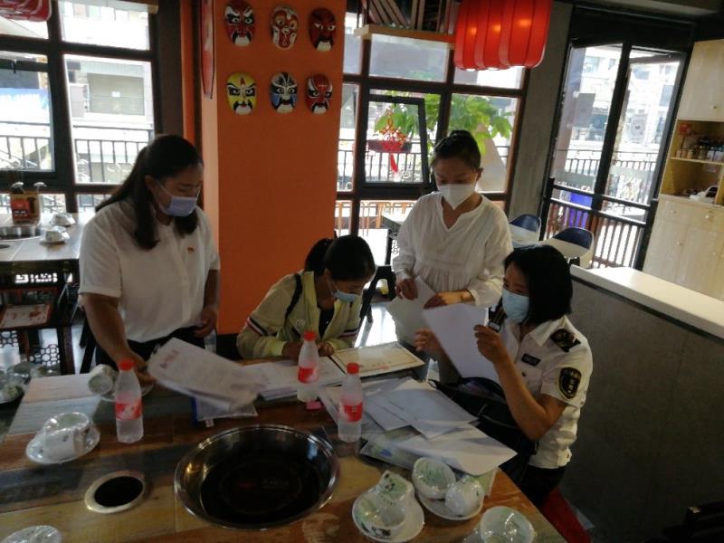 微信图片_20201030101638