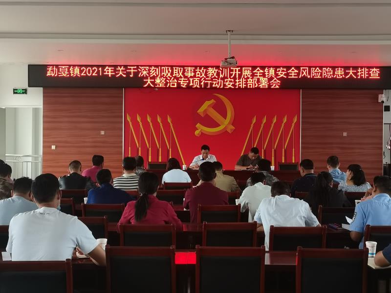 微信图片_20210622171139