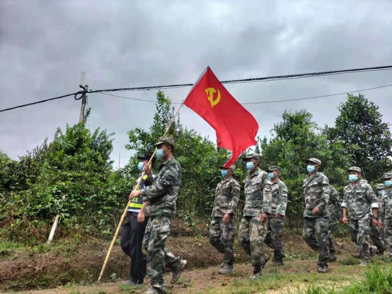 微信图片_20210630231640