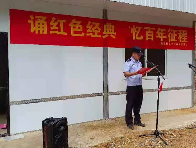 微信图片_20210703174445