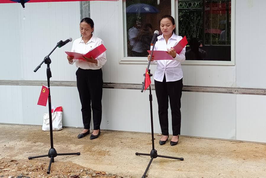 微信图片_20210703175848