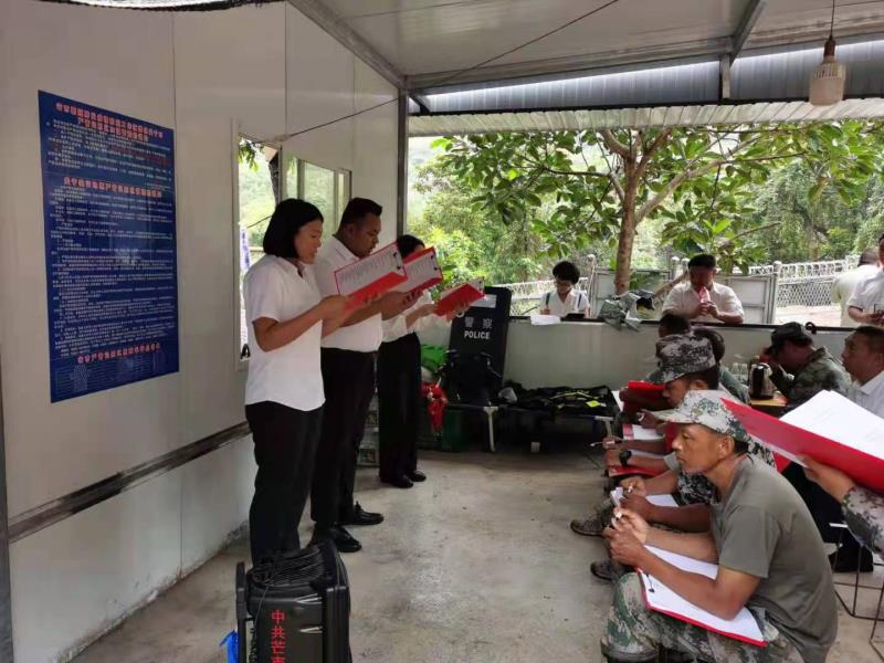 微信图片_20210703174406