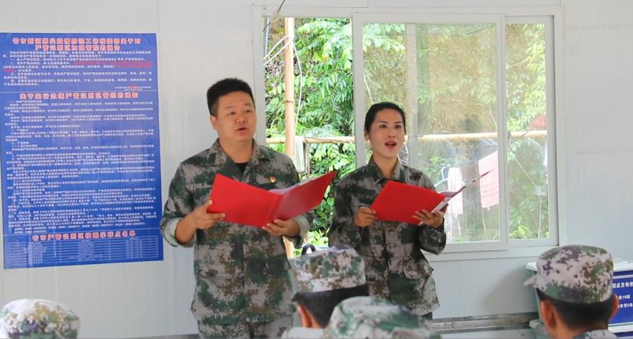 微信图片_20210703190953