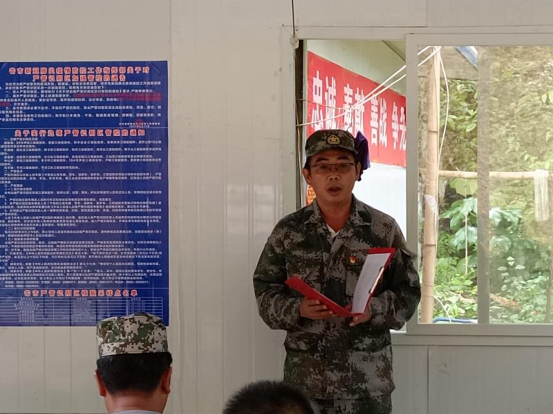 微信图片_20210703174448