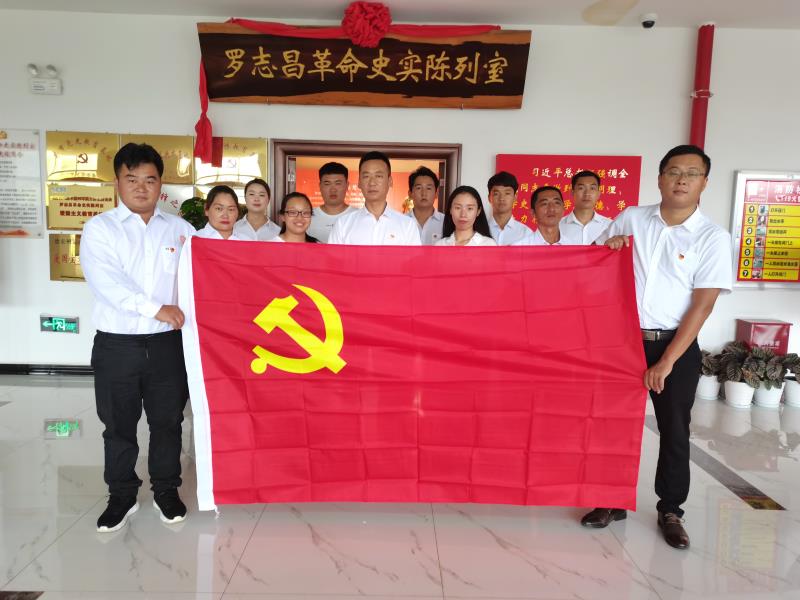 微信图片_20210705223808