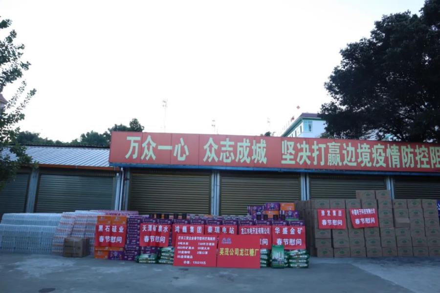 微信图片_20220112110555