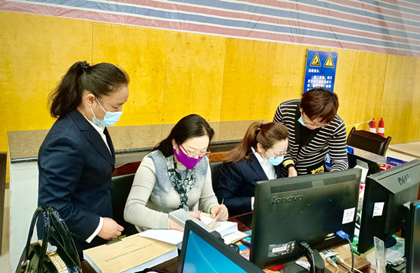 微信图片_20220325204441