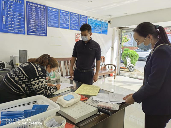 28D00DG2L6220408224642333CC1A7