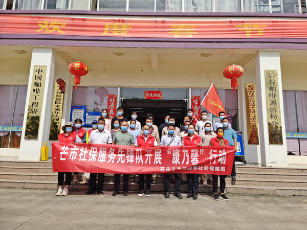 微信图片_20220422173013_副本