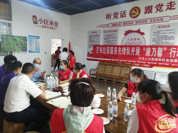 微信图片_20220422173050_副本