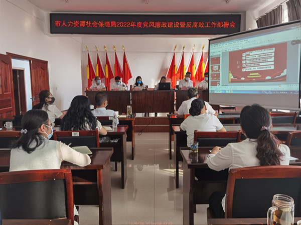 微信图片_2022042718495314