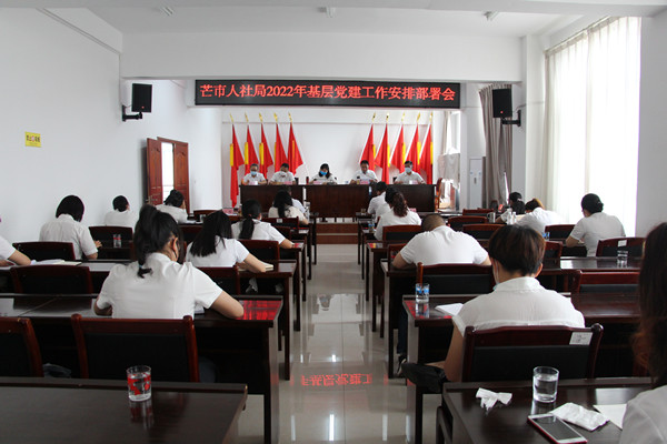 微信图片_20220429194748