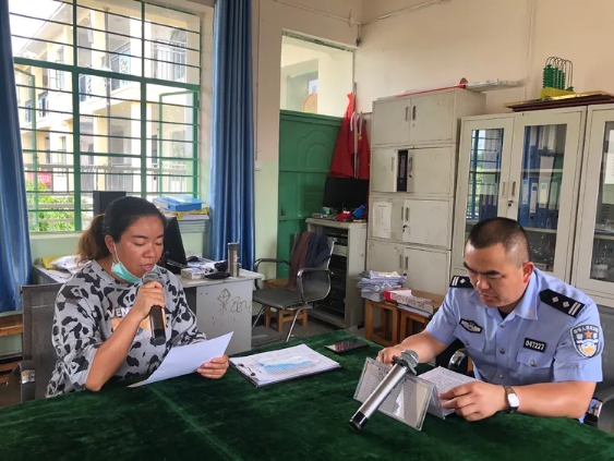 微信图片_202005291053341