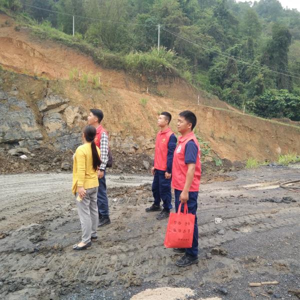 微信图片_202005281501261