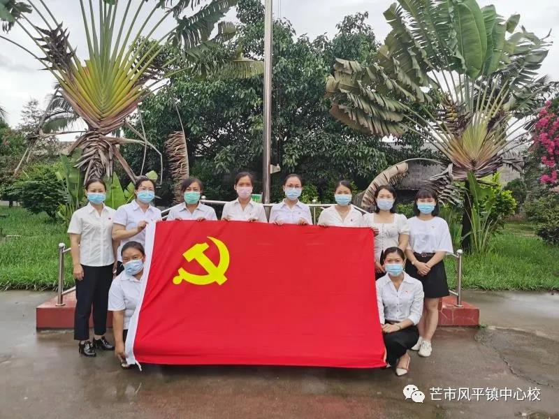 微信图片_20210317152840